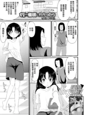 ac9771963ed47810d6319b72f781b5aa