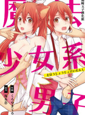 aca5c9e121f8d002ee8114b47b274172