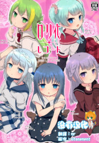 aca6efb6d8ffa8e77678332d860cdb60