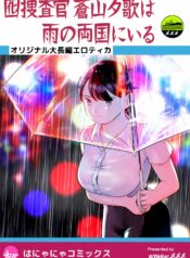 aca74a2777c5949266c2385590b2a624