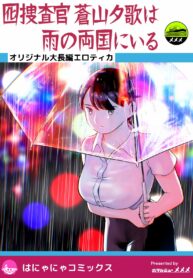 aca74a2777c5949266c2385590b2a624