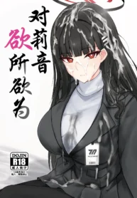 acbf1ce614aa5d269bf9e295b48874c1