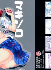 acc2e940f7679f6413d01671e7fc59de