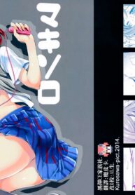 acc2e940f7679f6413d01671e7fc59de