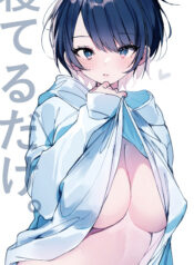 acc80f72c347ff575edc5850a243dd71