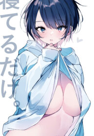 acc80f72c347ff575edc5850a243dd71