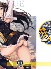 accb54ef8f5fedfe1e18ba7758dda3f6