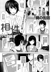 acd6c14811b7e70c84eda0e5c394cdb8