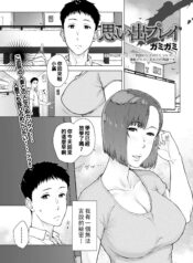 acd93fbddde953aeff736c9d5e3f6f3a