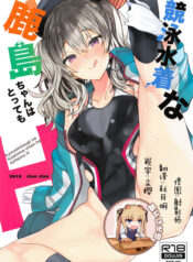 acea3366067e1e66f321047434a0e13f