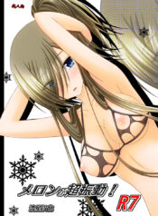 acefaab1066847dae7c3e04b7b86d49a