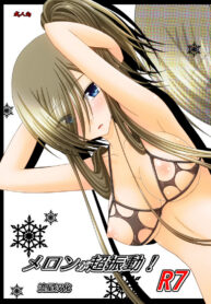 acefaab1066847dae7c3e04b7b86d49a