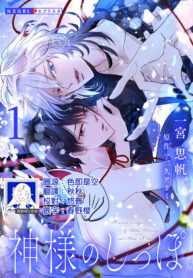 ad0141e943759f89cfdf36bb25ea4b5c