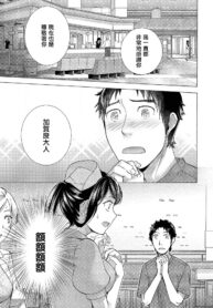 ad0879b4da6a6add22bc97c43fcff334