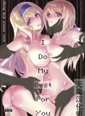 ad09f5d8ed6c546793888c75703e8e2b