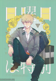 ad0bdcc397841f8fa53592553ba16d06