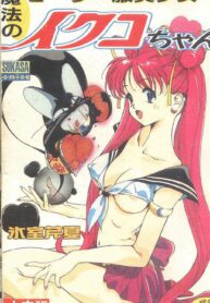 ad0f56445addac4148cf58487ccde5b4