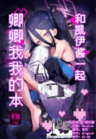 ad276a4694307f74b5e44e7ead1d0e57