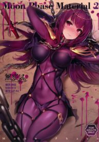 ad4340cea0e506aaac499f17c26594f2