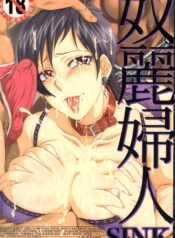 ad4efacbfda67ded72d8b16e64796aff