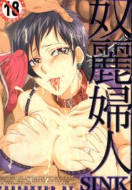 ad4efacbfda67ded72d8b16e64796aff