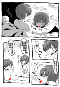 ad59820929cc56f56c26359adfebf577