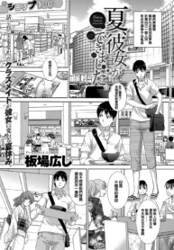 ad60dbed10aa4bf0e791b29e7ca5dbf6