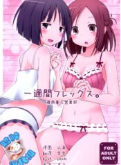 ad638e2eccfca890d0737e544bea75ef