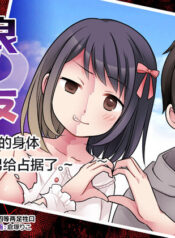 ad73734c12a07b8fe988a765e35a2e9c