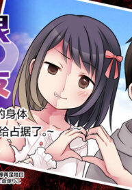 ad73734c12a07b8fe988a765e35a2e9c