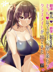 ad7641a4610ed941dad25068fd2e8efc