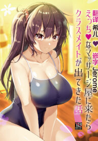 ad7641a4610ed941dad25068fd2e8efc