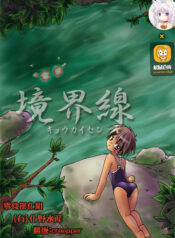 ad7a7bfe6b50c0f0435c38a6fc970e6b