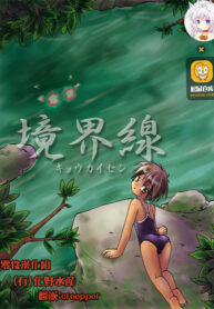 ad7a7bfe6b50c0f0435c38a6fc970e6b