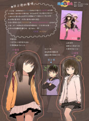 ad80c7cff024a264b63239e5f58b9f03