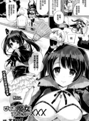 ad84d94a62737b11b8fc0cc4779223e7