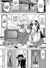 ad879469ff661f78ac4dc431326588ac