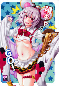 ad87e7e1878c2a39c749e73530076311