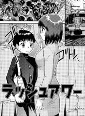 ad8899c319af5e461e381df1a0f19bab