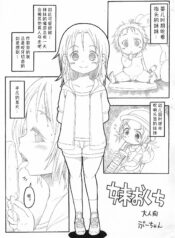 ad8a46825c82eafc942d9cb3151a3f4b