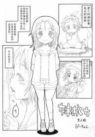 ad8a46825c82eafc942d9cb3151a3f4b