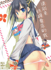 ad8af0a77e0c987f180742305d6746a8