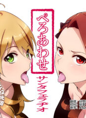 ada391ee53632b6d7ead3ce9250e2937