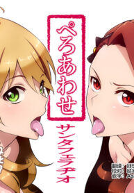 ada391ee53632b6d7ead3ce9250e2937