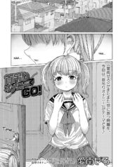 ada4252b0365e4d7cb2fc55555befc01