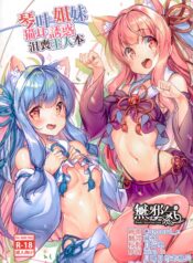 ada81c0edb105704cf437dc27aeabdb5