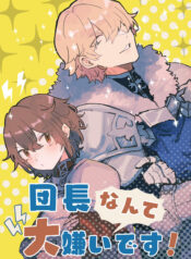 adac068e05528fc363dbc3ab2a6dddf7