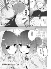 adae53c568699425d6532d28d91d93cc