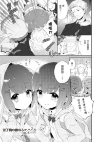 adae53c568699425d6532d28d91d93cc