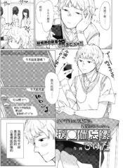 adbaa8a59c8b977939c157f7bda0cd1e